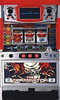 The Terminator Slot Machine